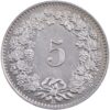 5 Rappen, 1881, Stempelglanz