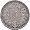 5 Rappen, 1882, Stempelglanz