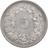 5 Rappen, 1884, unzirkuliert