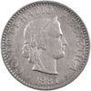 5 Rappen, 1887, fast unzirkuliert