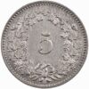 5 Rappen, 1887, fast unzirkuliert