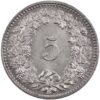 5 Rappen, 1887, unzirkuliert