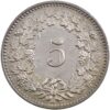 5 Rappen, 1891, unzirkuliert