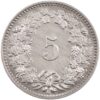 5 Rappen, 1892, unzirkuliert