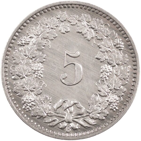 5 Rappen, 1892, unzirkuliert