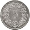 5 Rappen, 1892, Stempelglanz