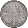 5 Rappen, 1894, unzirkuliert