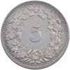 5 Rappen, 1895, unzirkuliert