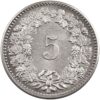 5 Rappen, 1895, Stempelglanz