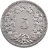 5 Rappen, 1898, unzirkuliert
