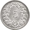 5 Rappen, 1899, unzirkuliert