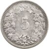5 Rappen, 1901, unzirkuliert