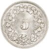 5 Rappen, 1903, Stempelglanz