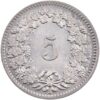 5 Rappen, 1908, unzirkuliert