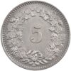5 Rappen, 1912, unzirkuliert