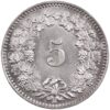 5 Rappen, 1912, Stempelglanz