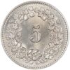 5 Rappen, 1913, Stempelglanz