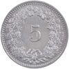 5 Rappen, 1915, fast unzirkuliert