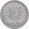 5 Rappen, 1915, unzirkuliert