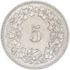 5 Rappen, 1917, unzirkuliert