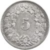 5 Rappen, 1917, unz/stgl
