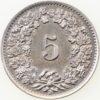 5 Rappen, 1920, unzirkuliert