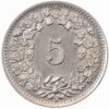 5 Rappen, 1920, Stempelglanz