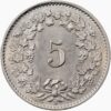 5 Rappen, 1925, Stempelglanz