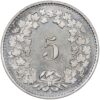 5 Rappen, 1929, Erstabschlag