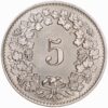 5 Rappen, 1931, Stempelglanz