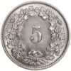 5 Rappen, 1932, Stempelglanz