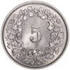 5 Rappen, 1936, Stempelglanz