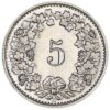 5 Rappen, 1941, unzirkuliert