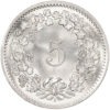 5 Rappen, 1969, Stempelglanz