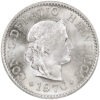 5 Rappen, 1970, Stempelglanz