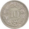 10 Rappen, 1850, Stempelglanz