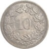 10 Rappen, 1851, unzirkuliert