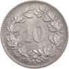 10 Rappen, 1876, Stempelglanz