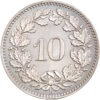 10 Rappen, 1881, Stempelglanz