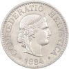 10 Rappen, 1884, unzirkuliert