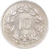 10 Rappen, 1884, unz/stgl