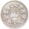 10 Rappen, 1884, Stempelglanz