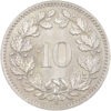 10 Rappen, 1885, unzirkuliert