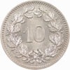 10 Rappen, 1885, Stempelglanz