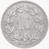 10 Rappen, 1897, unzirkuliert