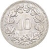 10 Rappen, 1900, unzirkuliert
