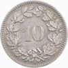 10 Rappen, 1901, unzirkuliert