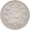 10 Rappen, 1902, unzirkuliert