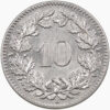 10 Rappen, 1904, unzirkuliert