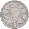 10 Rappen, 1907, unzirkuliert